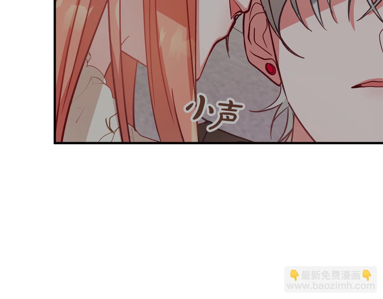 第11话 神秘的伤口43