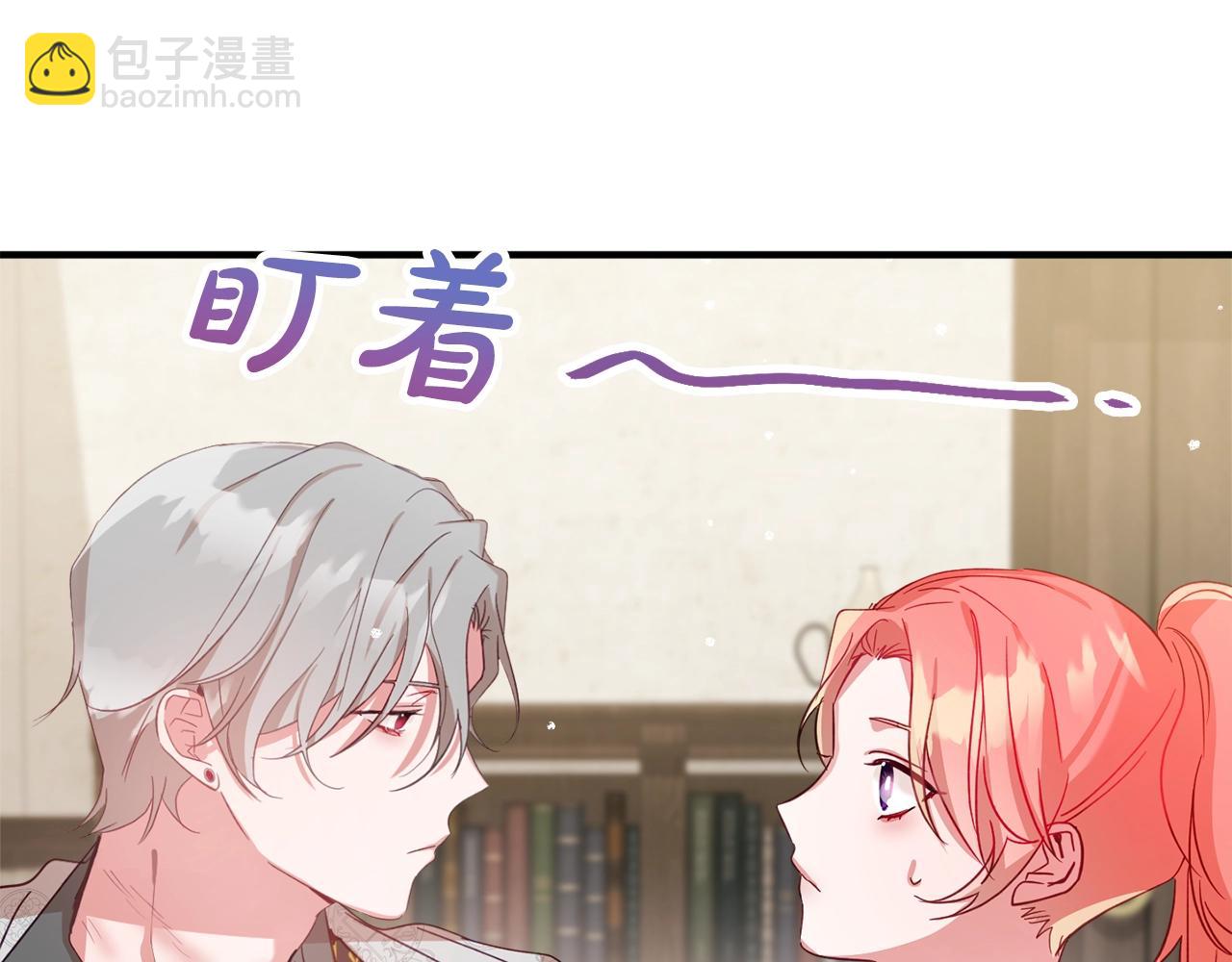 第11话 神秘的伤口49