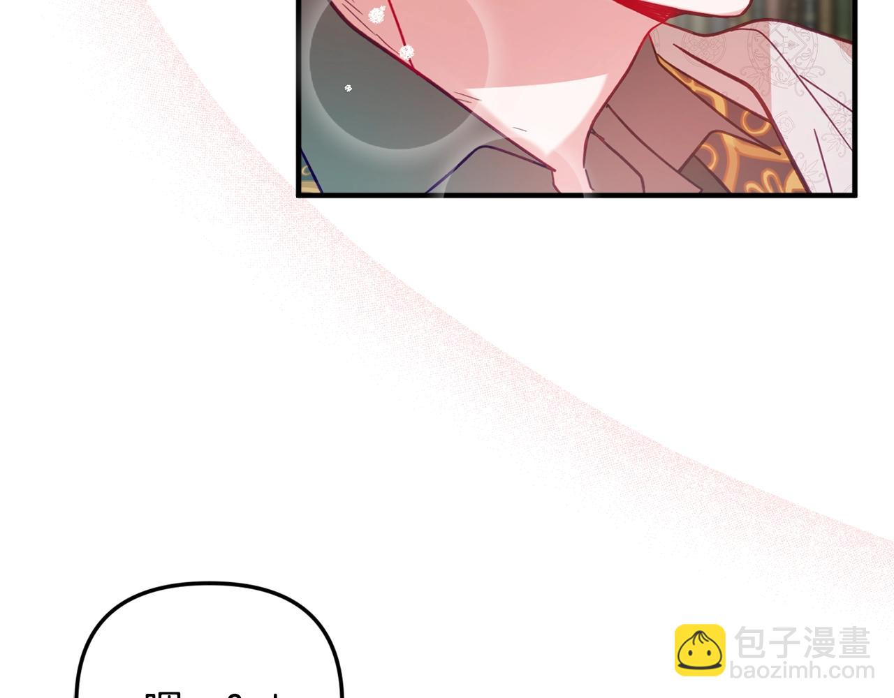 第11话 神秘的伤口59
