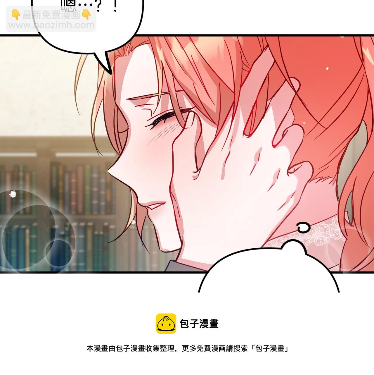 第11话 神秘的伤口60