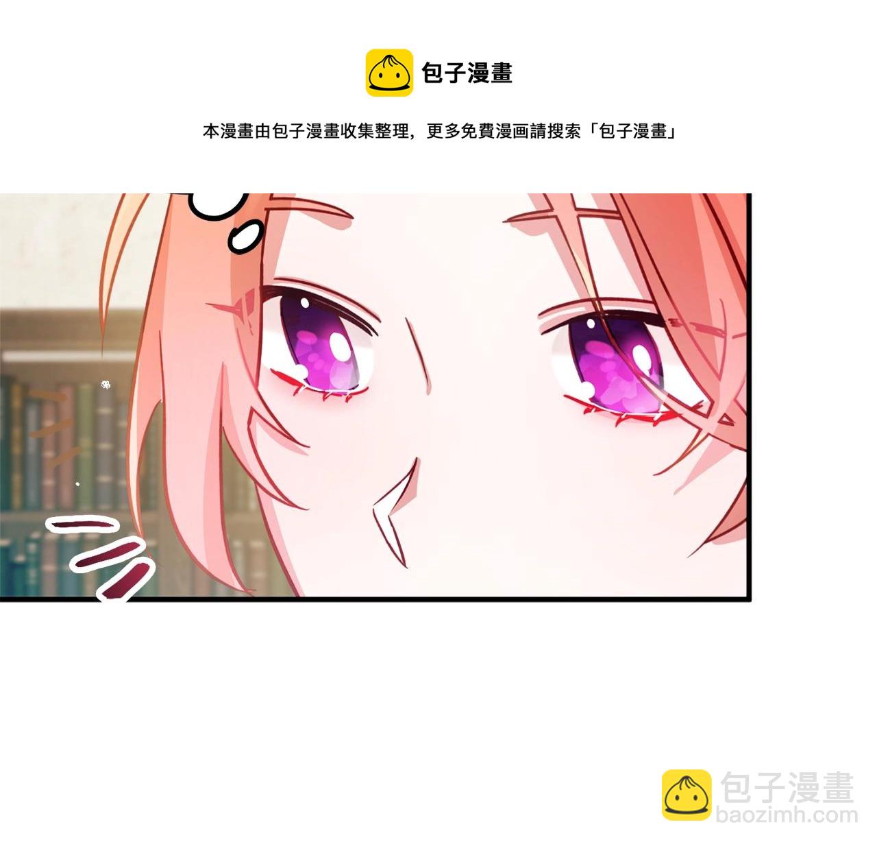 第11话 神秘的伤口68
