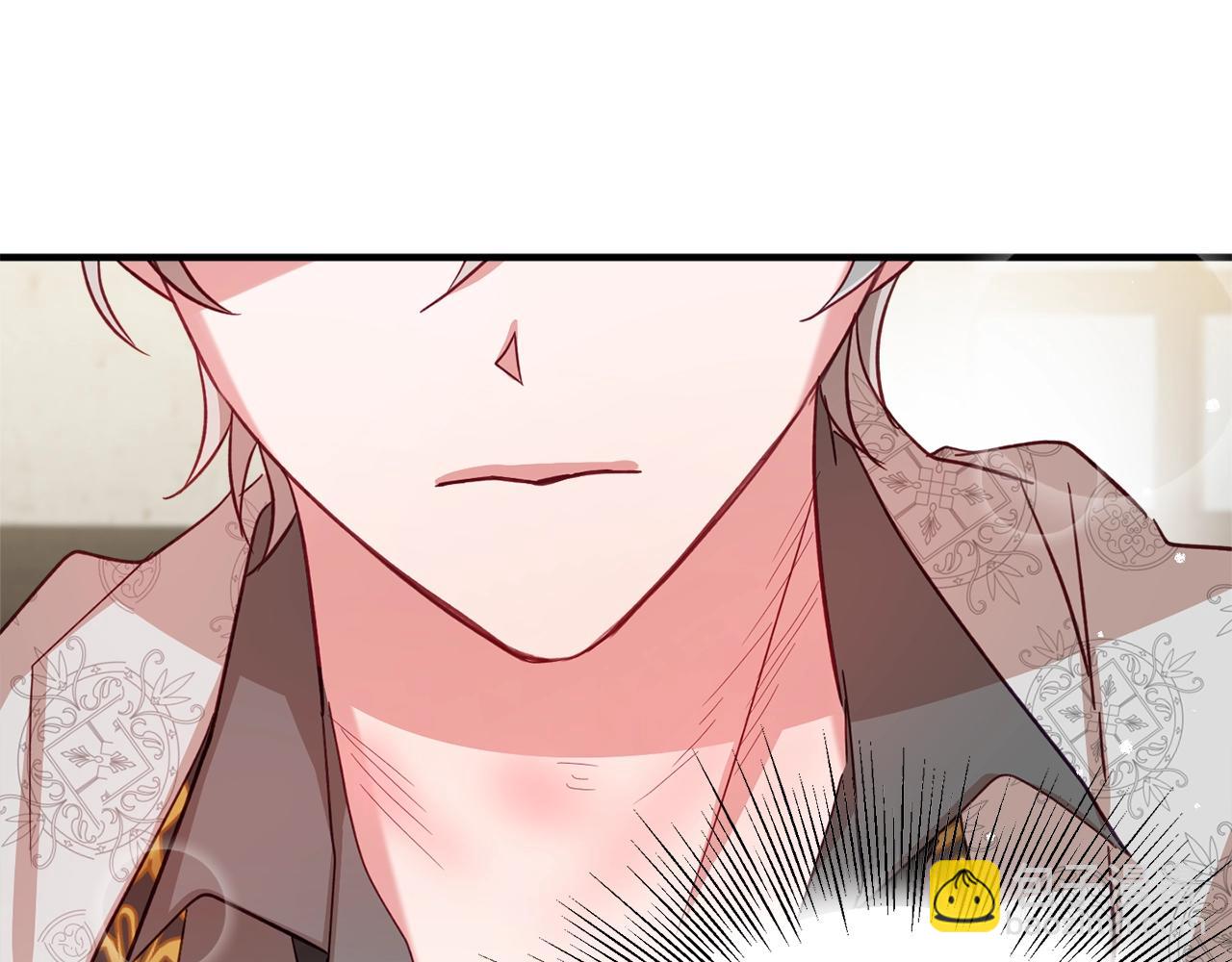 第11话 神秘的伤口69