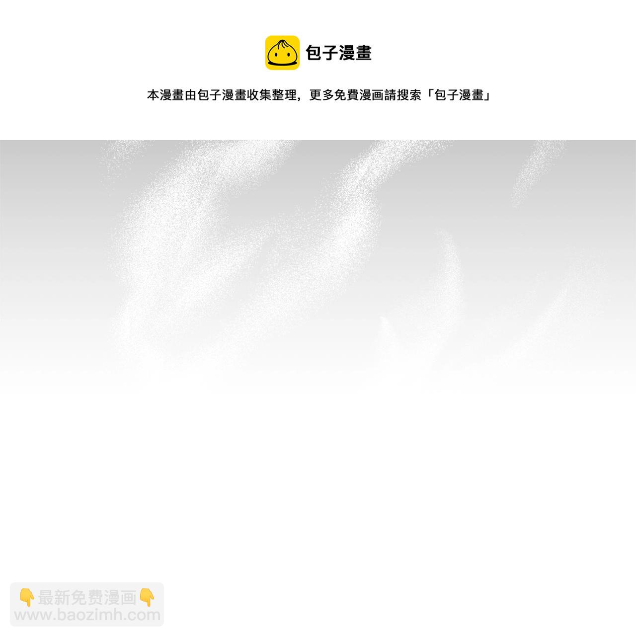 第11话 神秘的伤口84