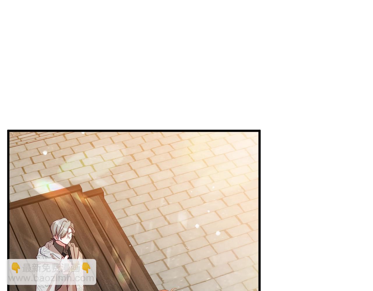 第11话 神秘的伤口86