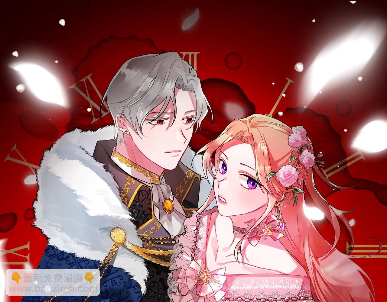 第11话 神秘的伤口9