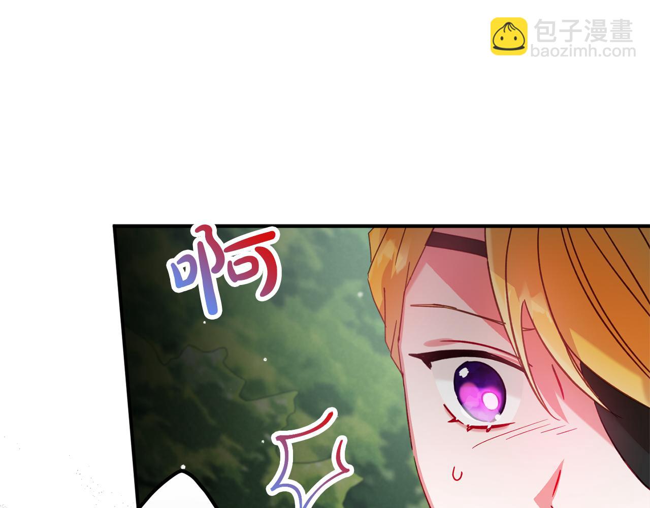 第30话 分道扬镳12