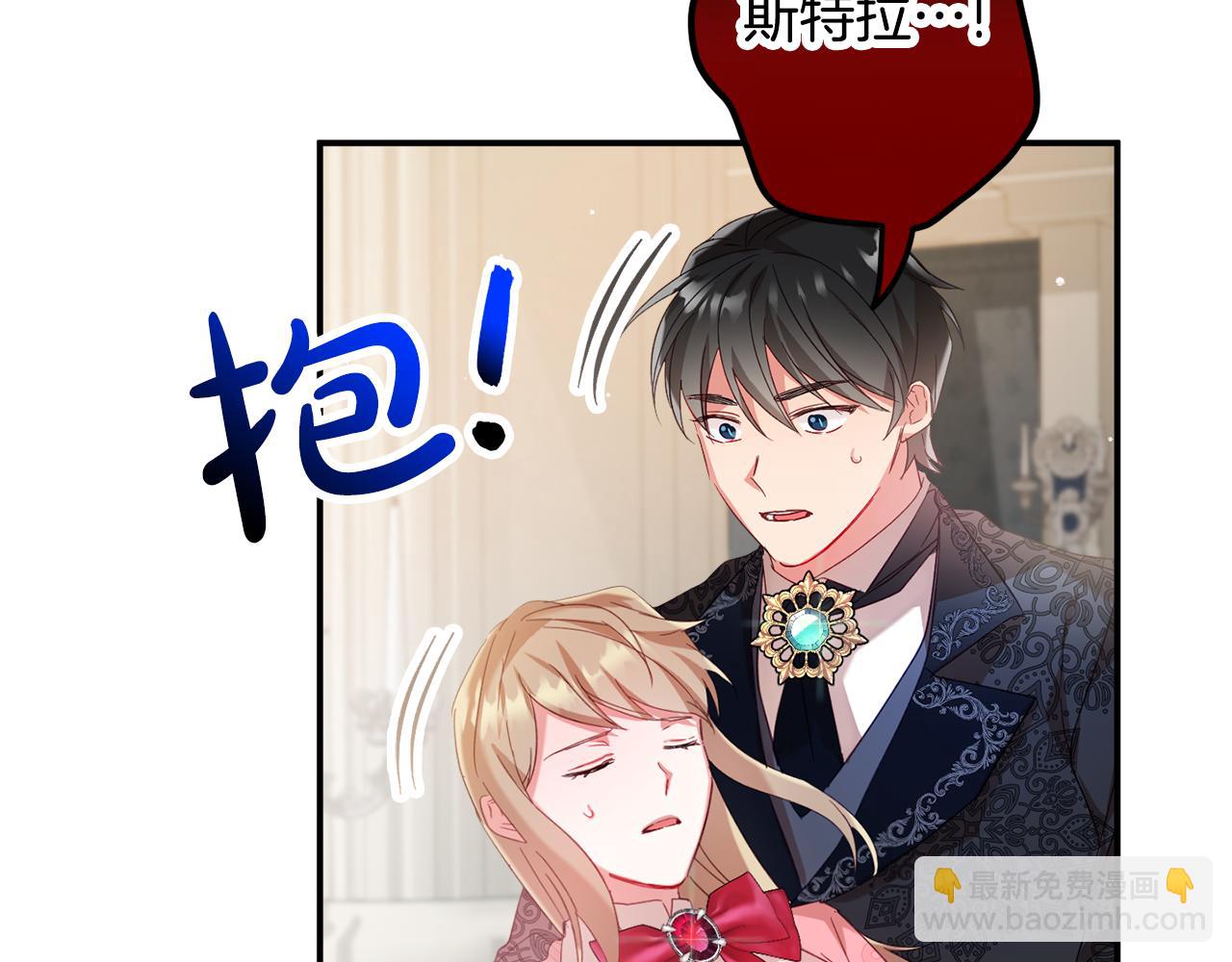第30话 分道扬镳129