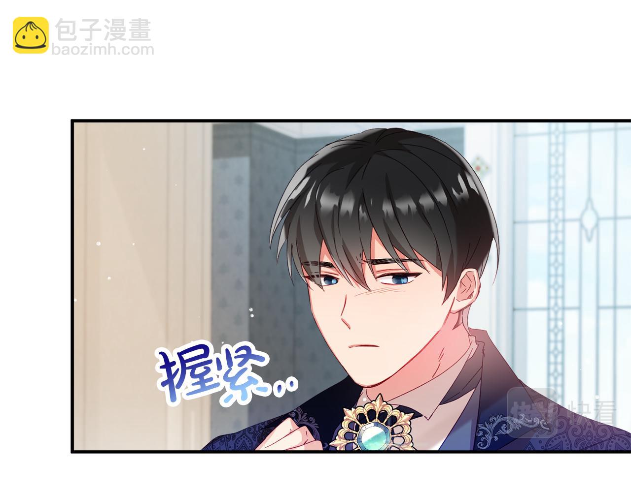 第30话 分道扬镳134