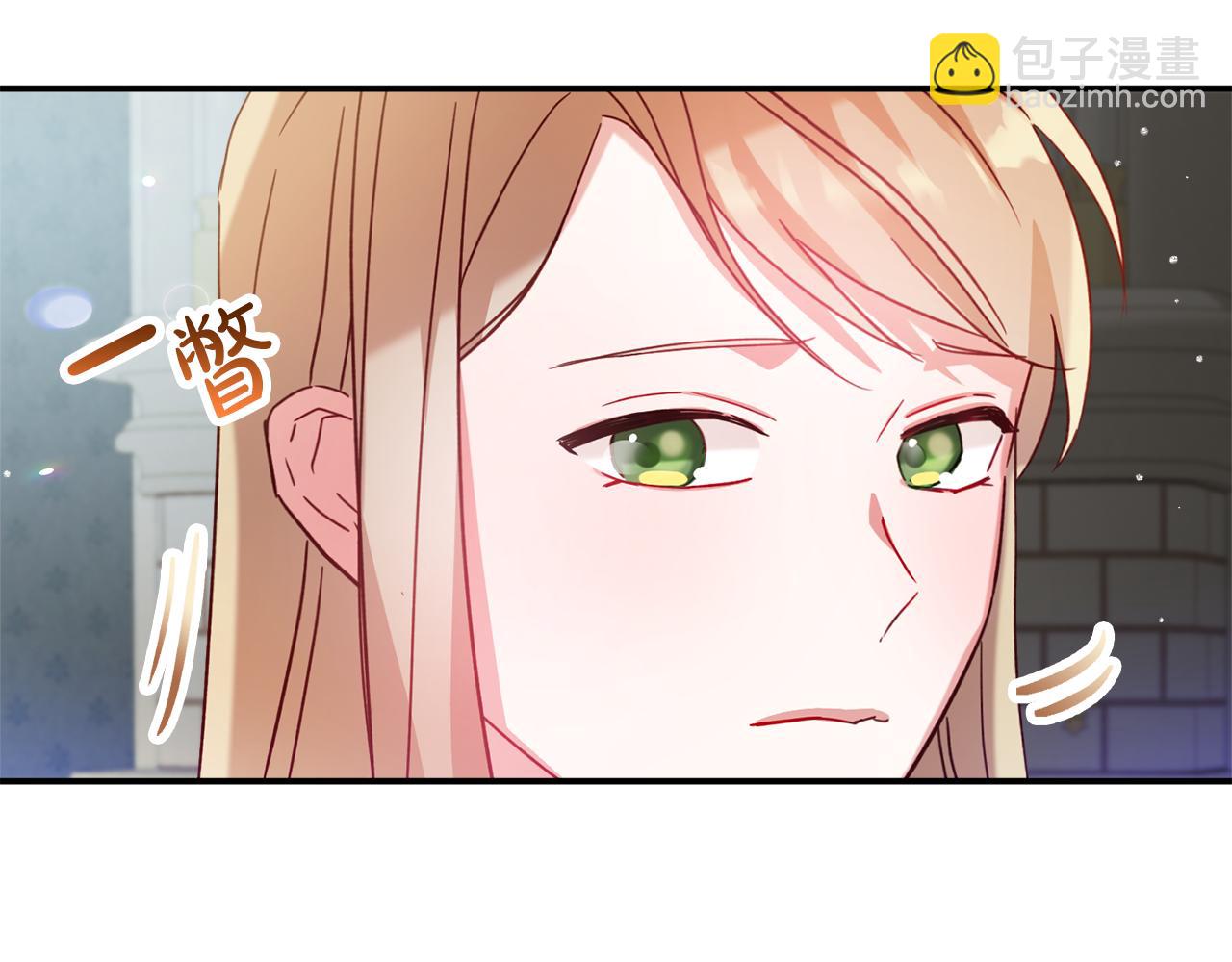 第30话 分道扬镳144
