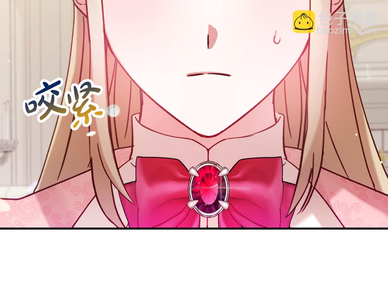 第30话 分道扬镳147