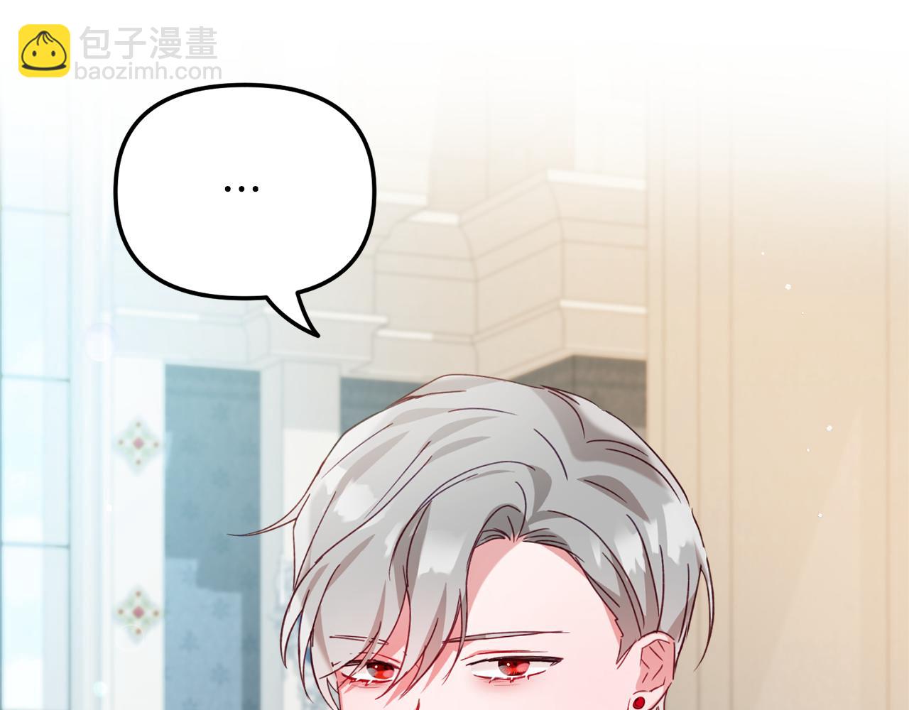 第30话 分道扬镳149