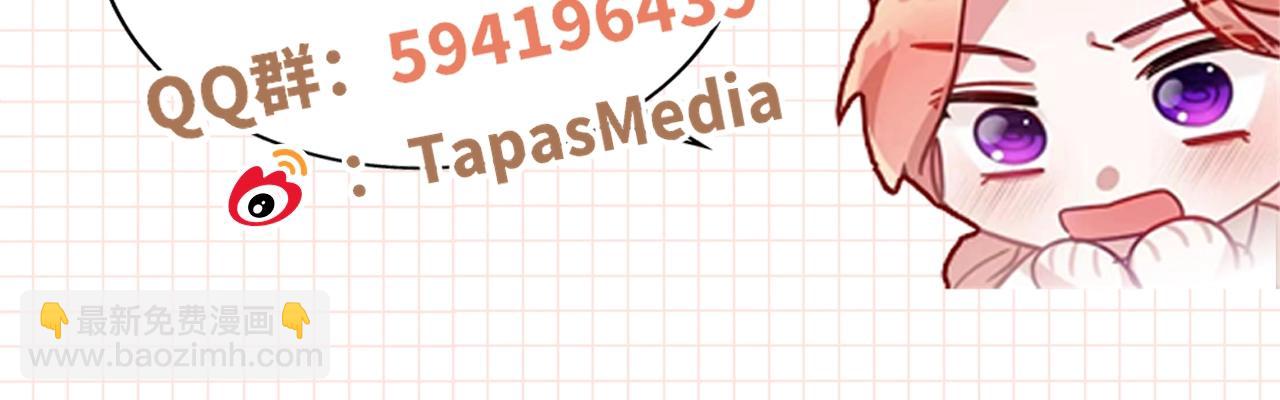 第30话 分道扬镳163