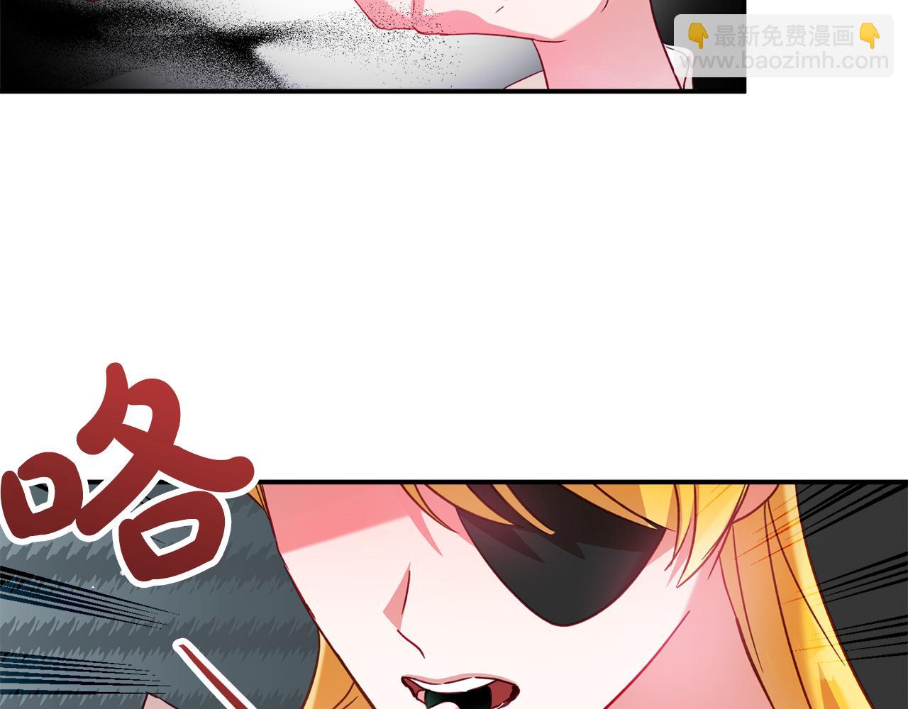 第30话 分道扬镳18