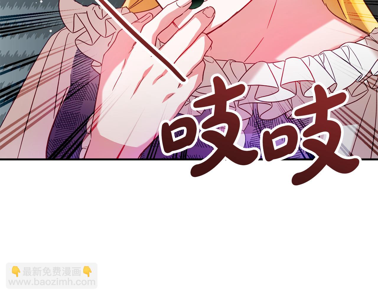 第30话 分道扬镳19