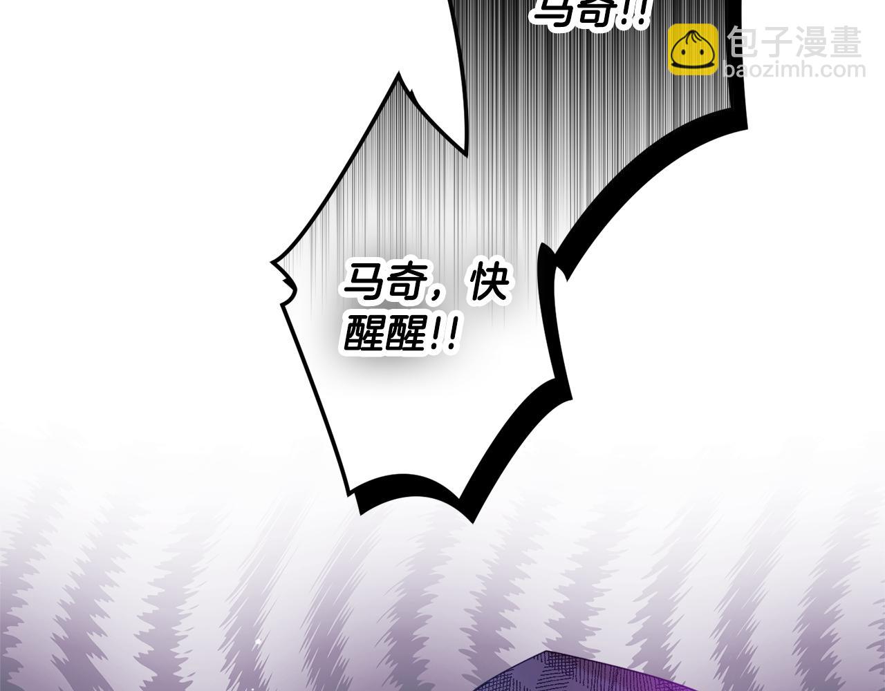第30话 分道扬镳3