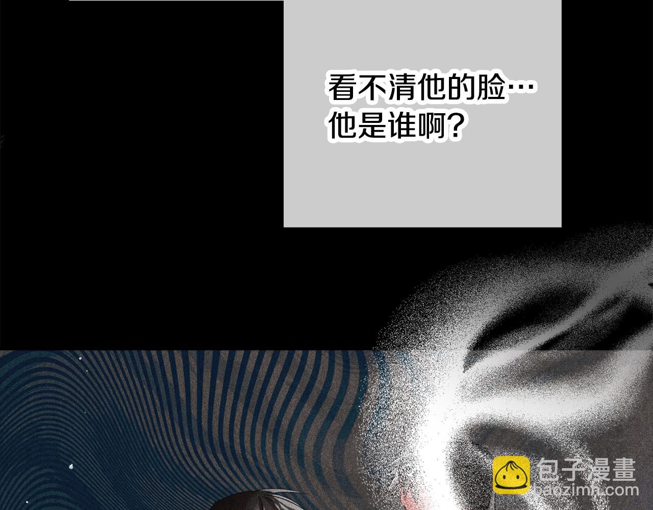 第30话 分道扬镳31