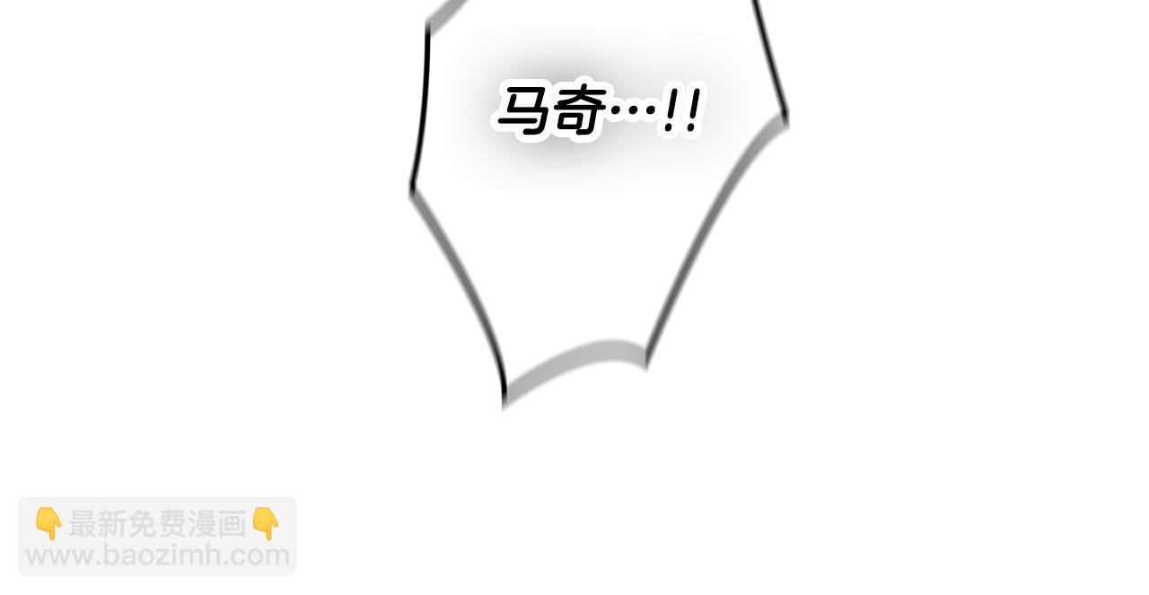第30话 分道扬镳6