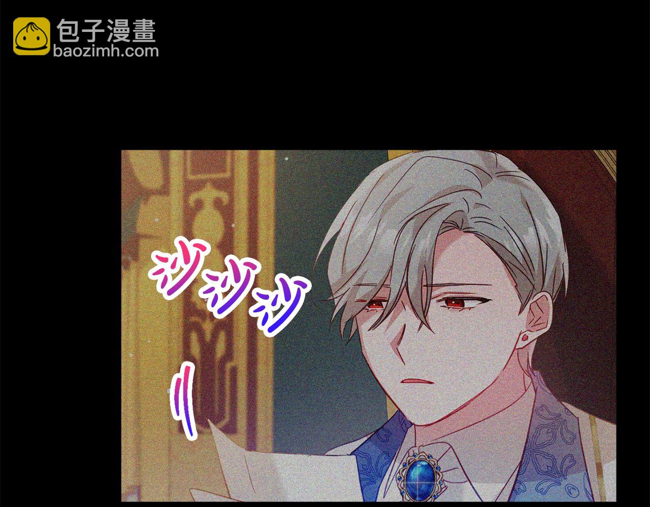第30话 分道扬镳69