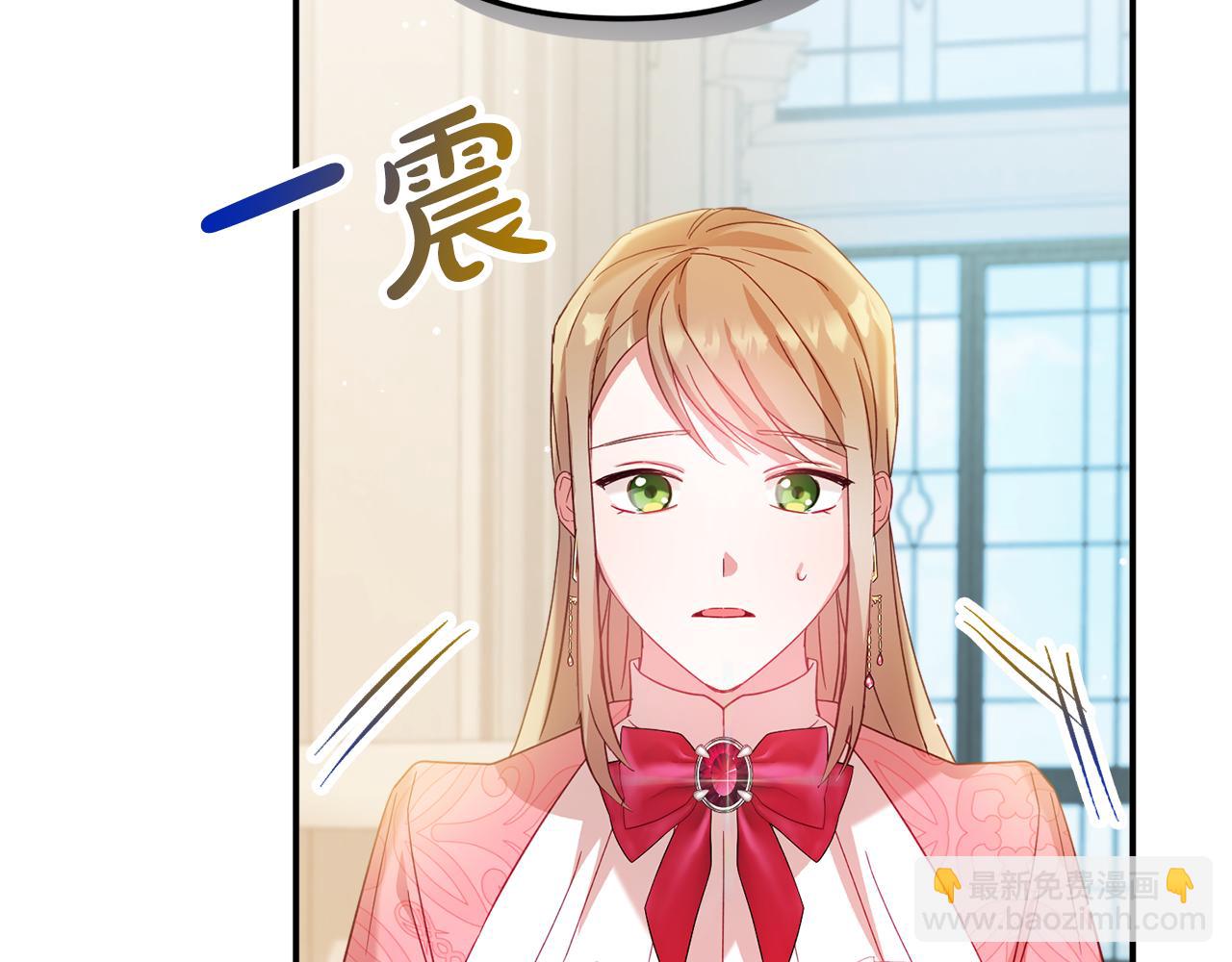 第30话 分道扬镳99