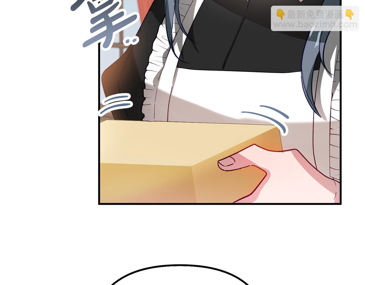 第31话 订婚请求121