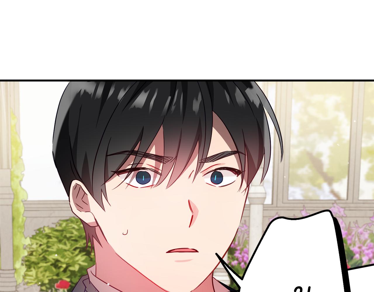 第31话 订婚请求29
