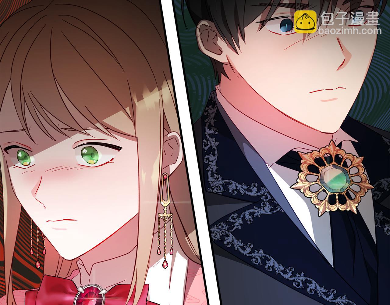 第31话 订婚请求61