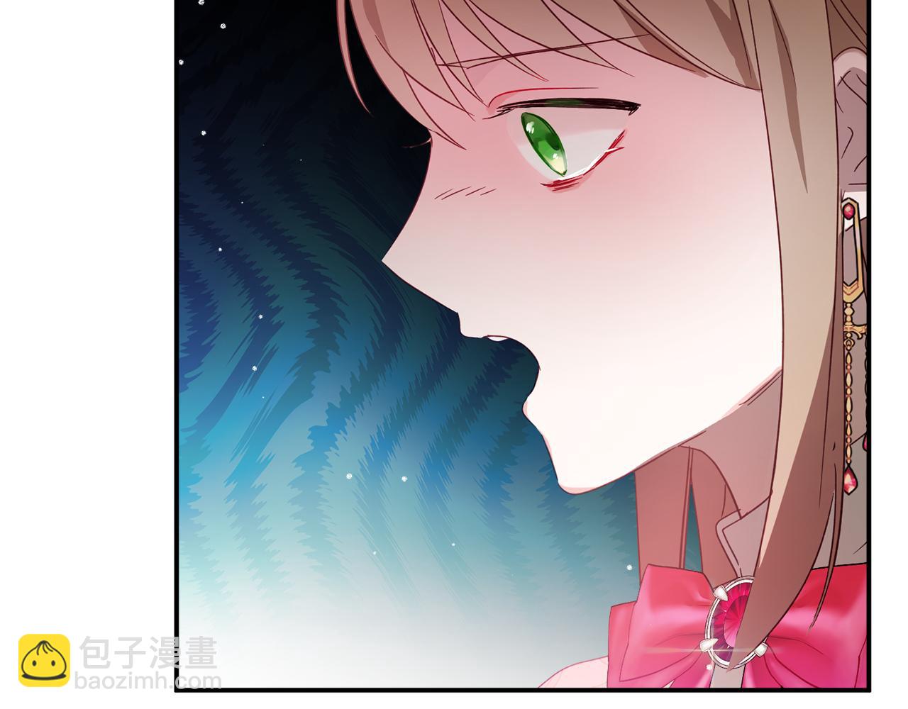 第31话 订婚请求70
