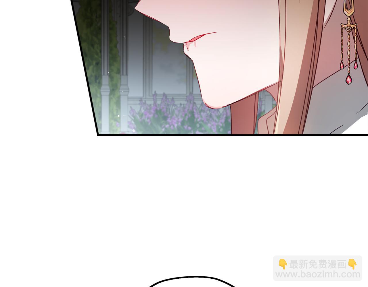 第31话 订婚请求74