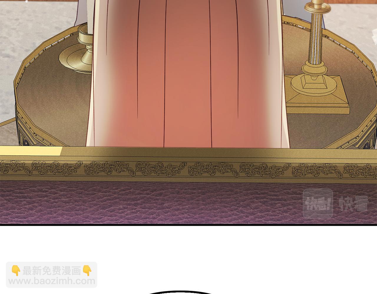 第31话 订婚请求77