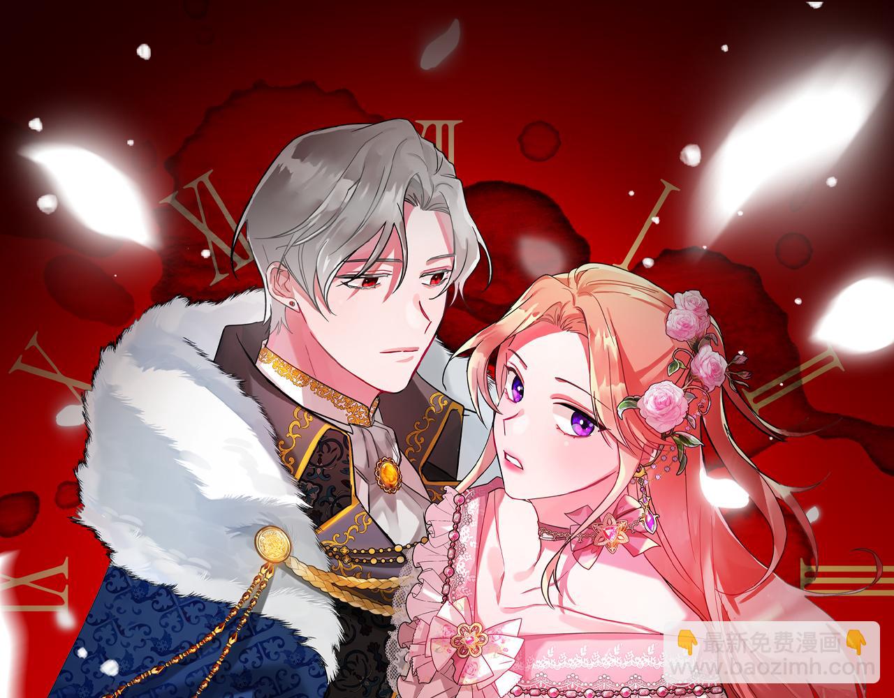 第31话 订婚请求9