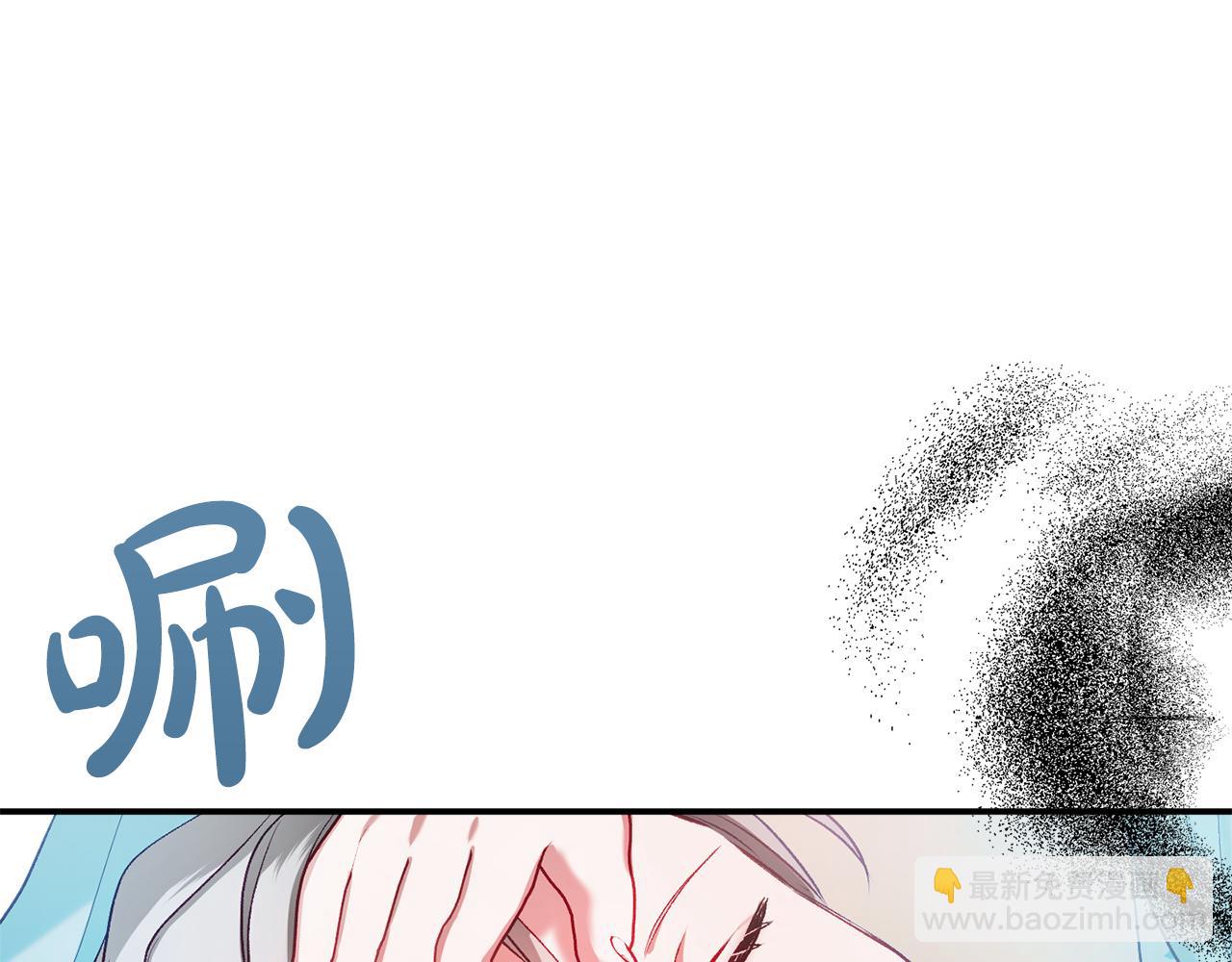 第38话 收获奶狗13