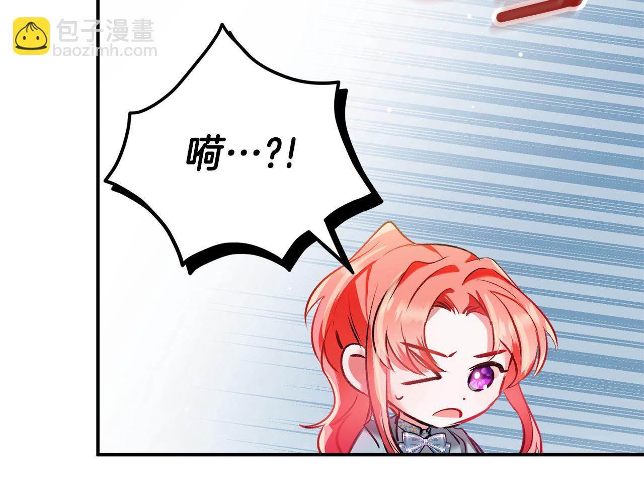 第38话 收获奶狗130