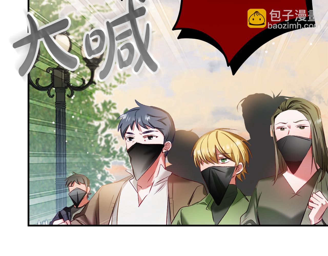 第38话 收获奶狗148