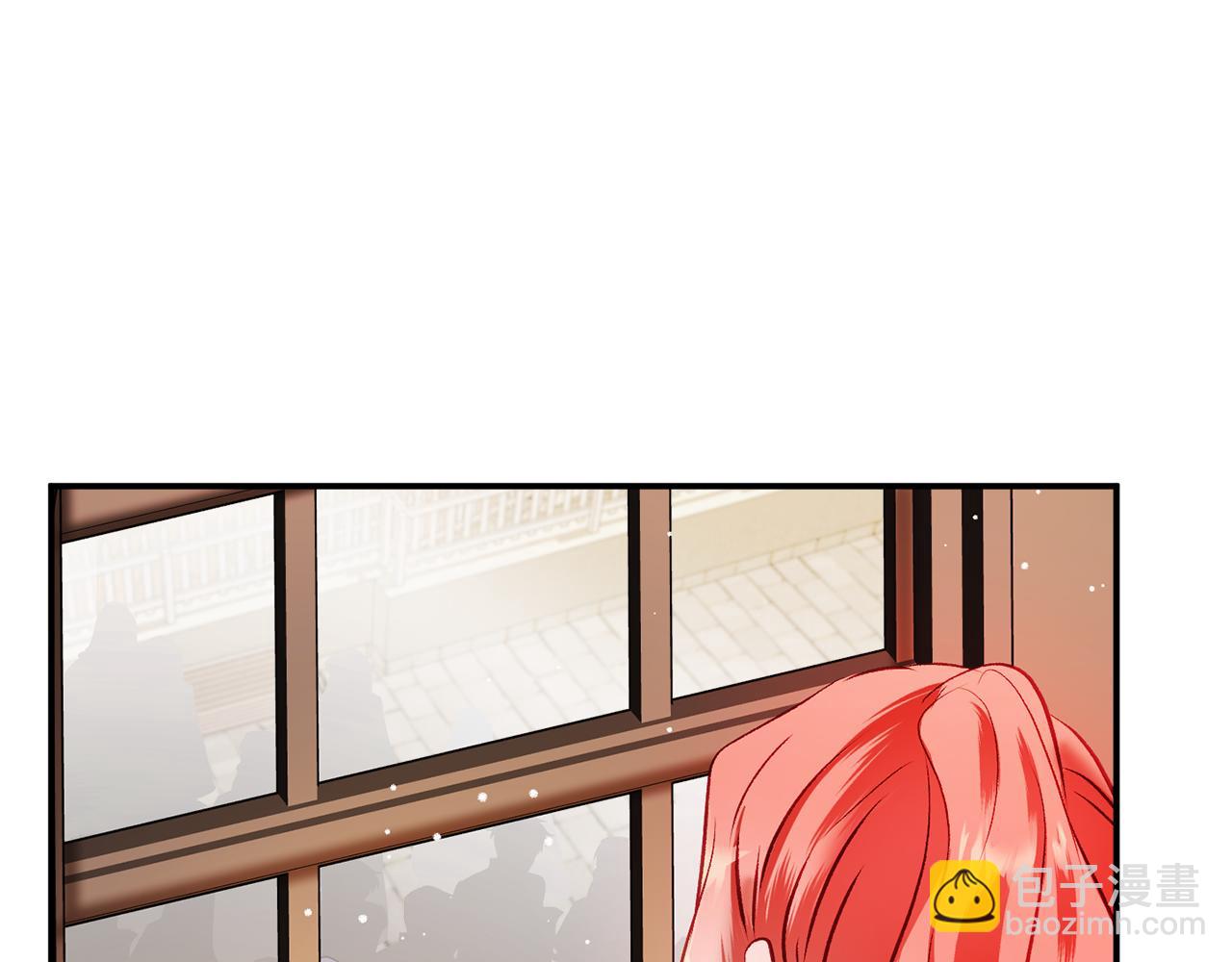第38话 收获奶狗150