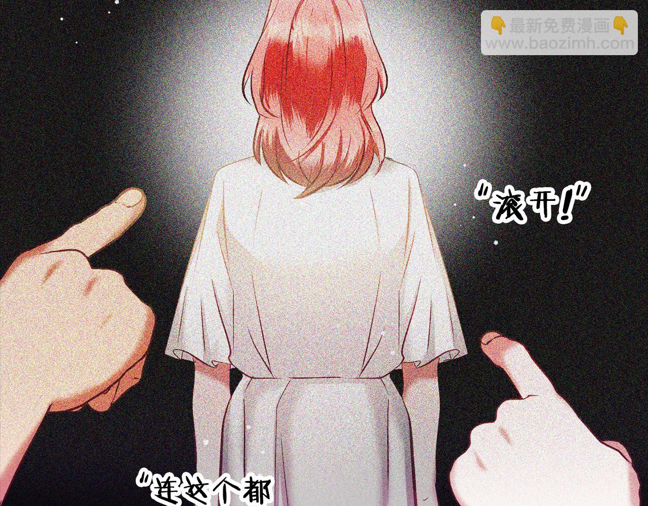 第38话 收获奶狗162