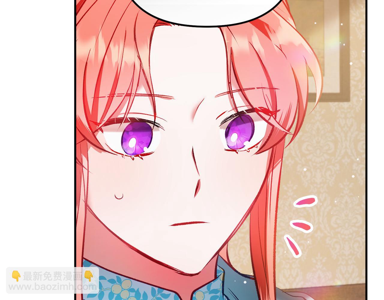 第38话 收获奶狗166