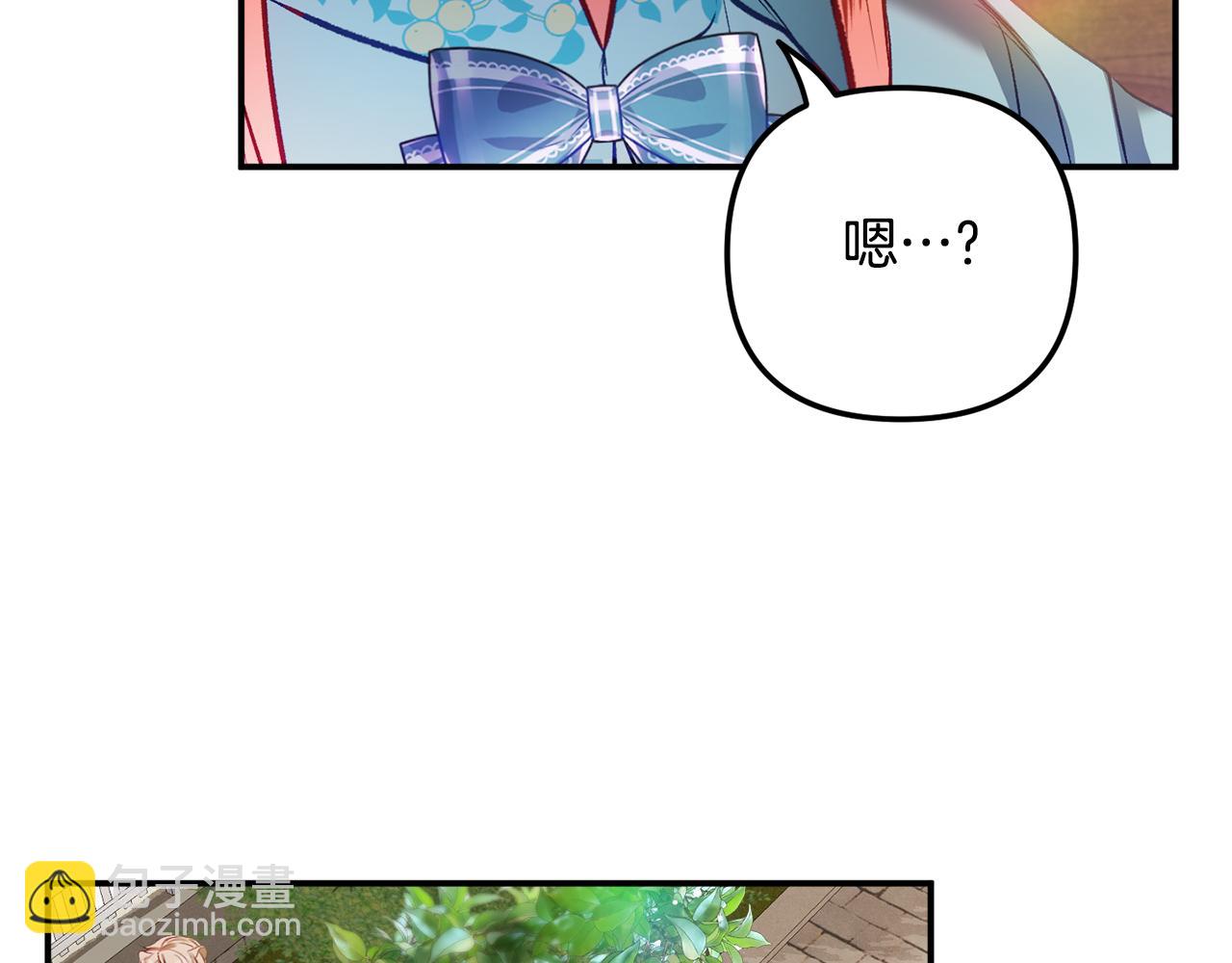 第38话 收获奶狗167