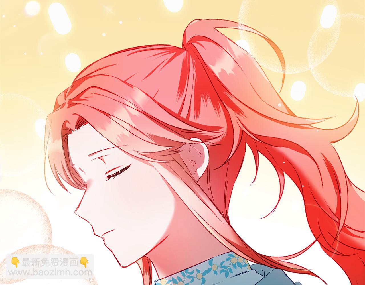 第38话 收获奶狗17