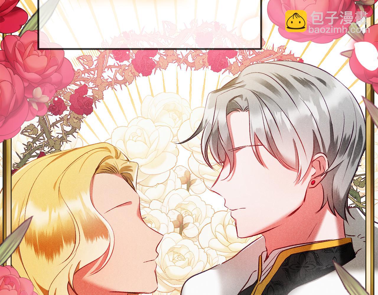 第38话 收获奶狗25