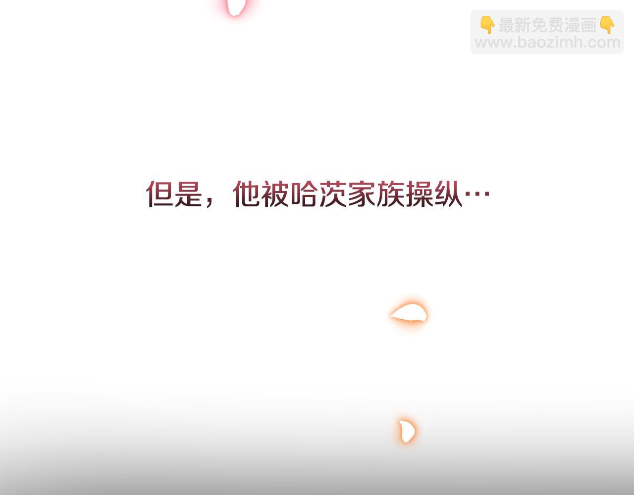 第38话 收获奶狗27