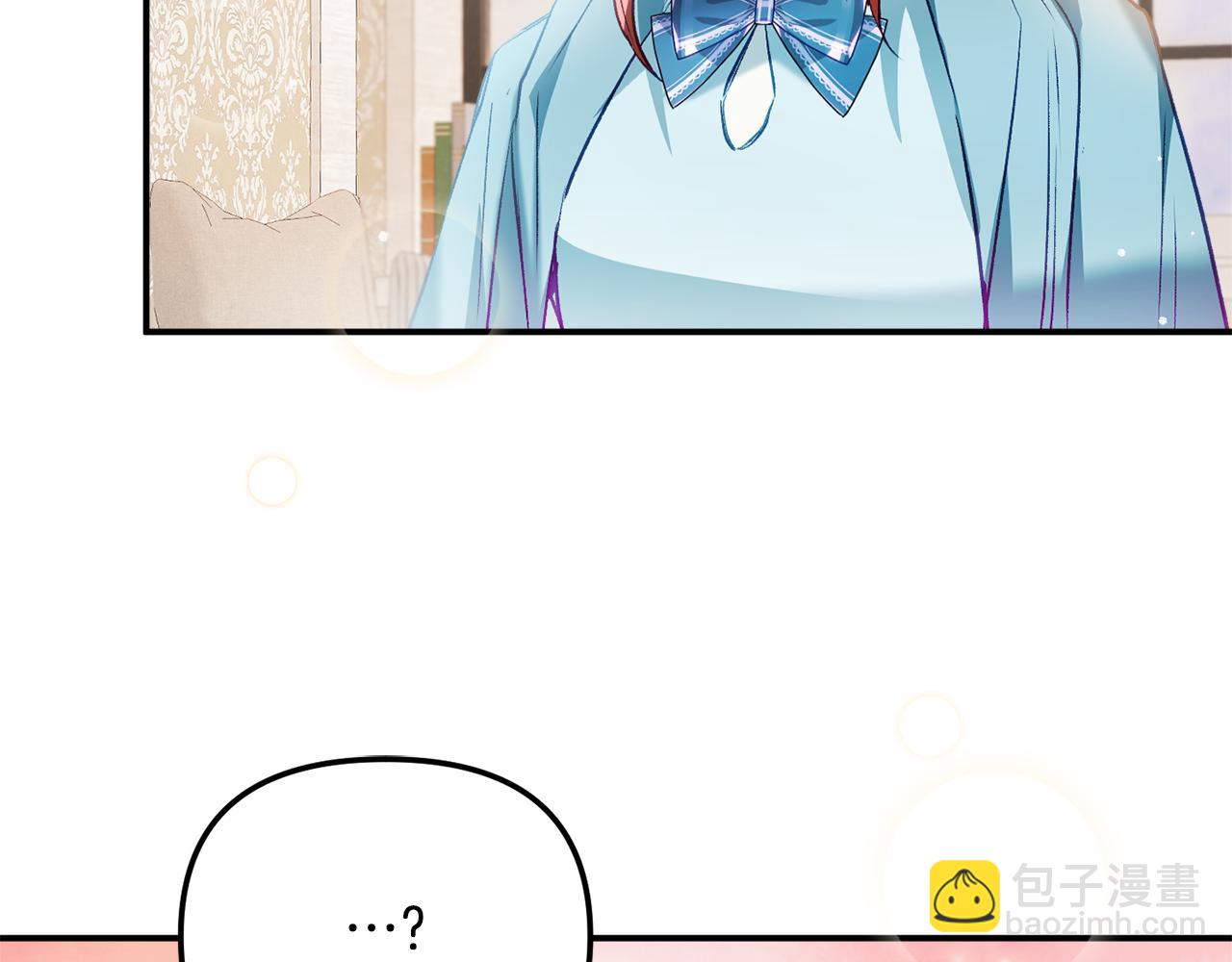 第38话 收获奶狗4
