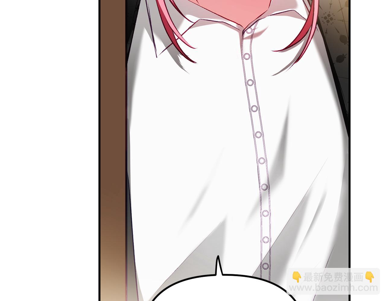 第38话 收获奶狗40