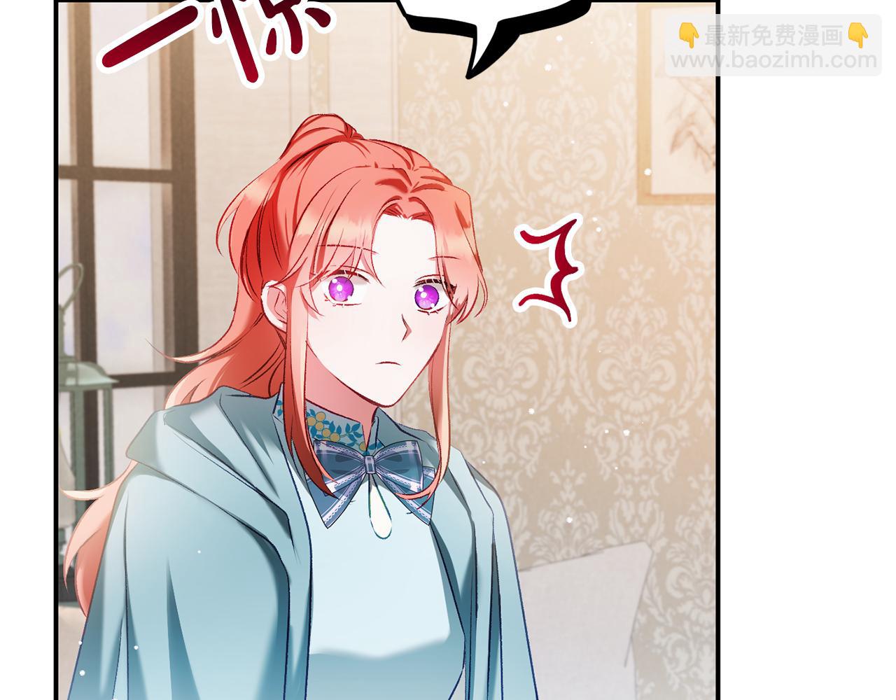 第38话 收获奶狗42