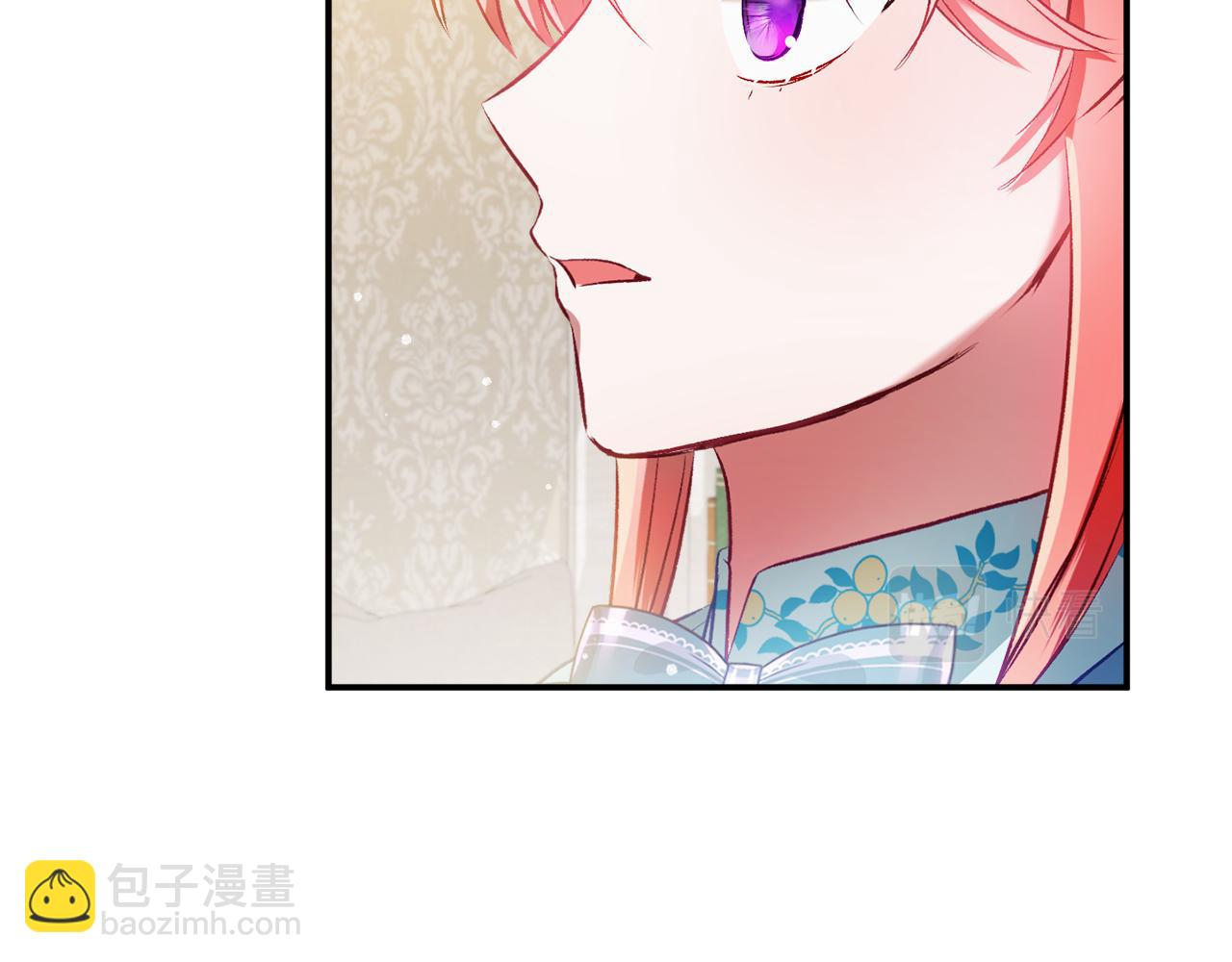 第38话 收获奶狗61