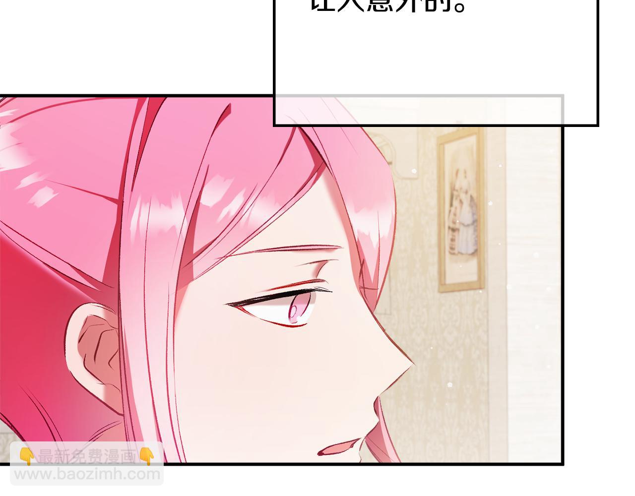 第38话 收获奶狗68