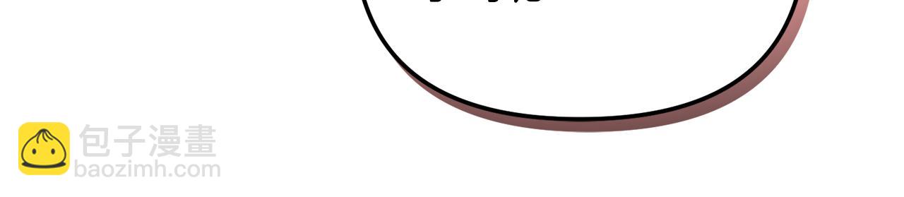 第38话 收获奶狗77