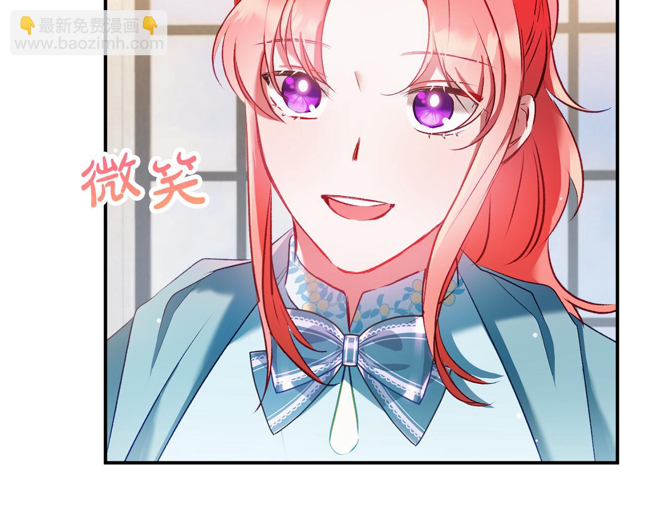 第38话 收获奶狗81