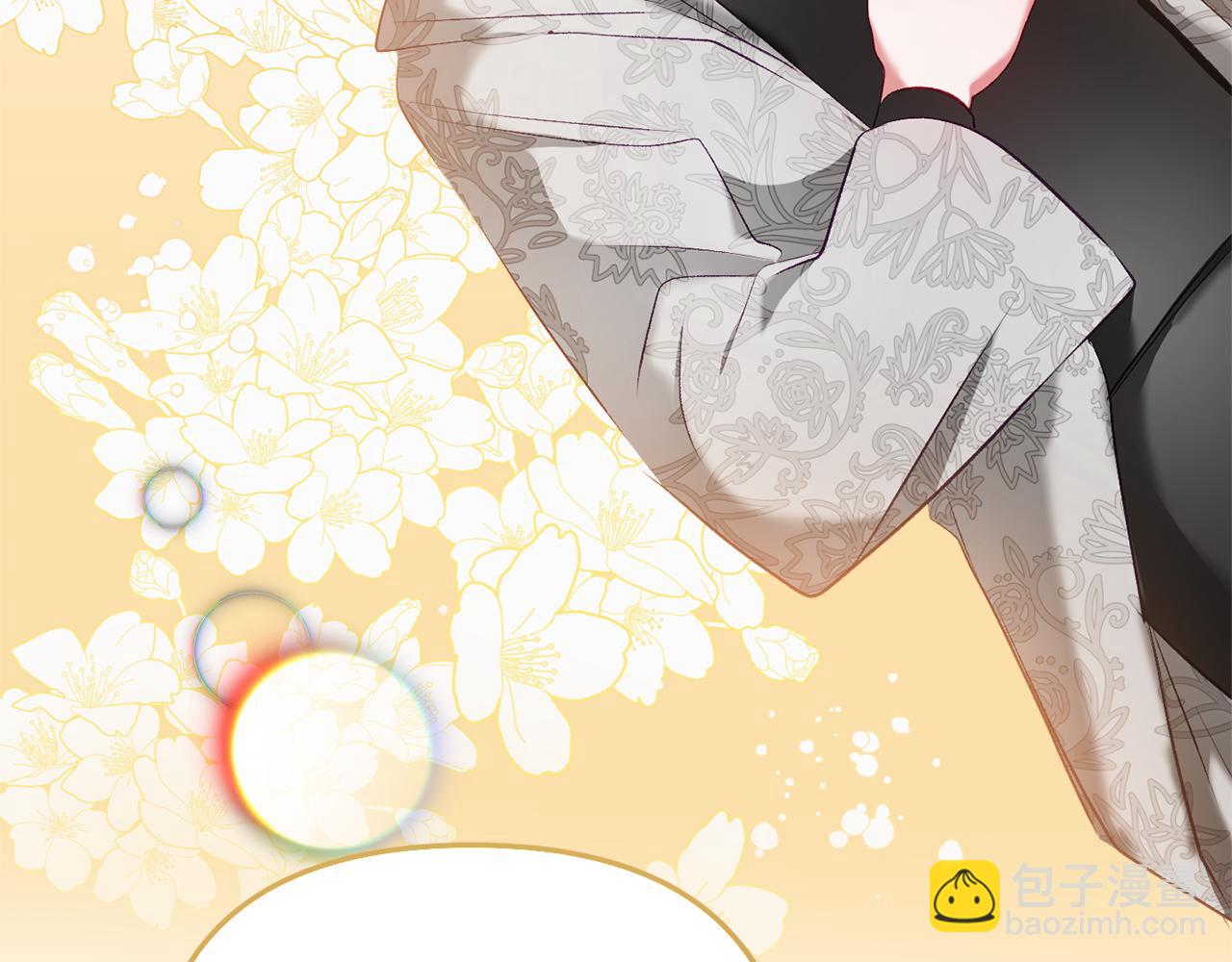 第38话 收获奶狗85