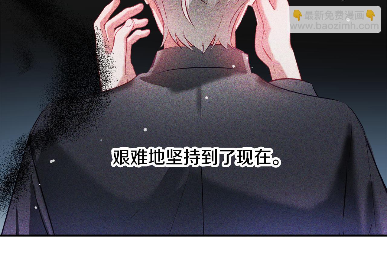 第38话 收获奶狗89