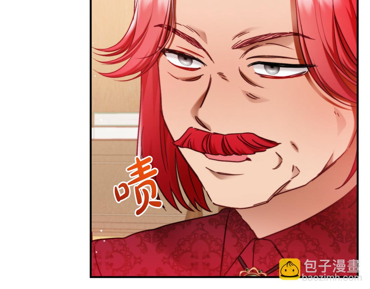 第72话 渣爹审问119